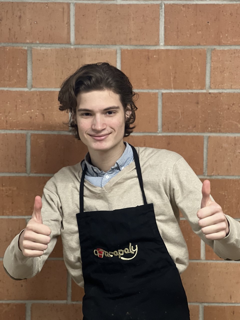 Nicolas Bouiller photo